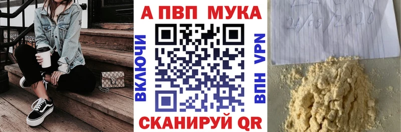  COCAIN Заполярный