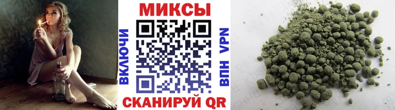закладка  Заполярный  БУТИРАТ вода 