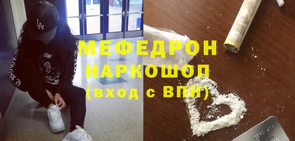 индика Алексеевка