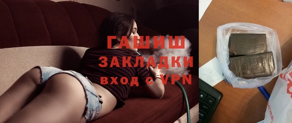 mix Алзамай