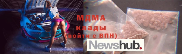 индика Алексеевка