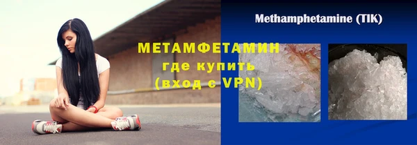 наркотики Переславль-Залесский