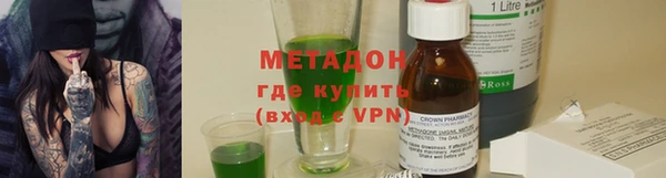 ПСИЛОЦИБИНОВЫЕ ГРИБЫ Аркадак