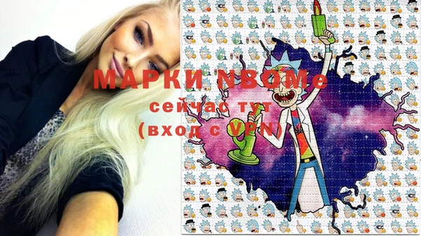 mix Алзамай