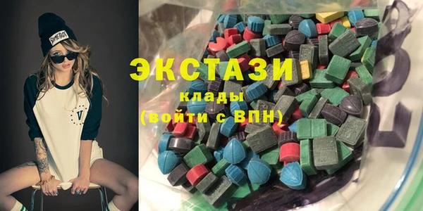 mix Алзамай