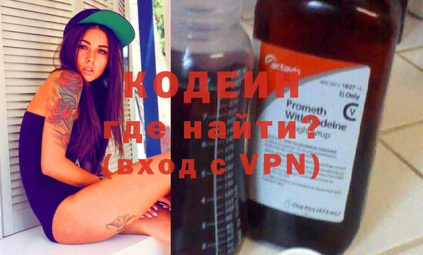 мефедрон мука Остров