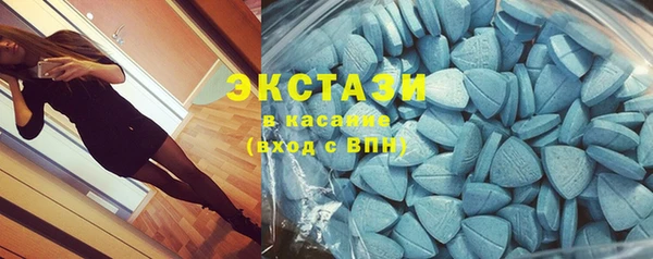 прущая мука Арсеньев