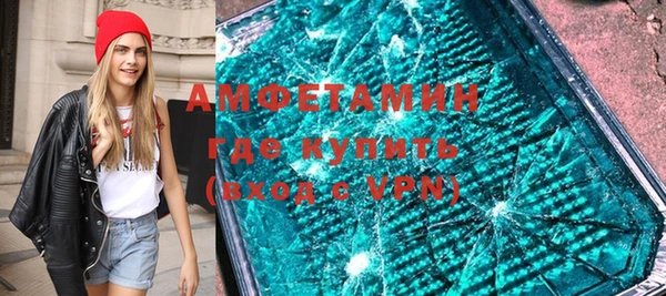 ПСИЛОЦИБИНОВЫЕ ГРИБЫ Аркадак