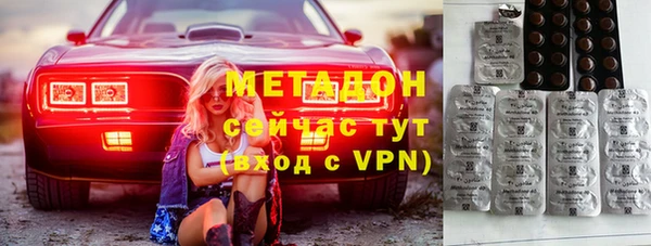 прущая мука Арсеньев