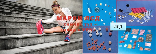 дистиллят марихуана Армянск