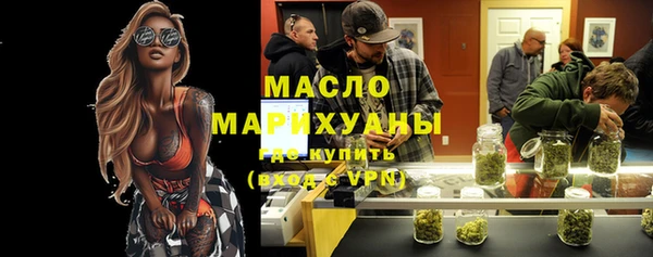 ПСИЛОЦИБИНОВЫЕ ГРИБЫ Аркадак