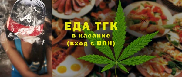 mix Алзамай