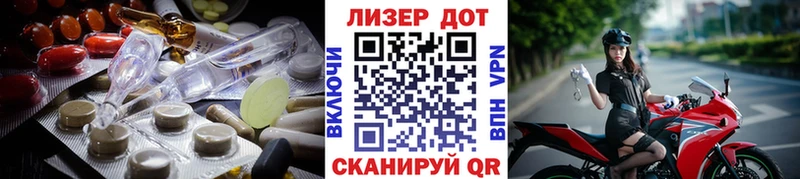 Лсд 25 экстази ecstasy  blacksprut зеркало  Заполярный 